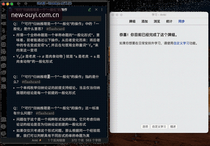欧亿体育登录 欧亿体育官方登录入口详解:2026新版平台实操指南