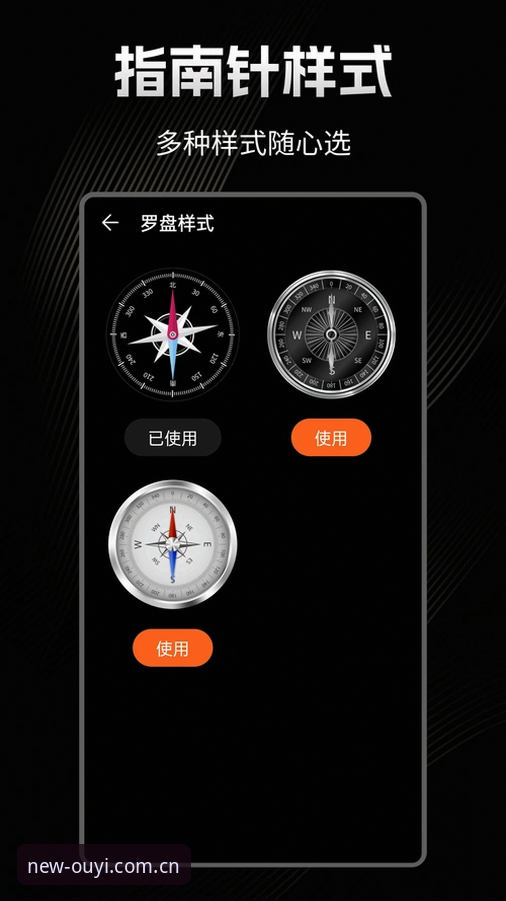 欧亿体育客户端下载安装教程：从零到极速体验的完整指南
